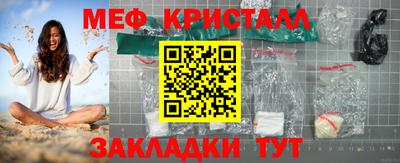 PSILOCYBIN Владикавказ