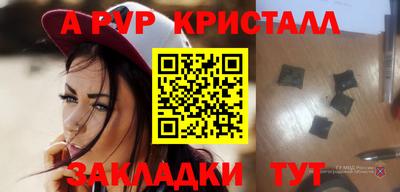 дистиллят марихуана Владимир
