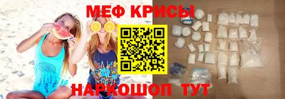 PSILOCYBIN Владикавказ