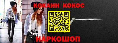 дистиллят марихуана Владимир