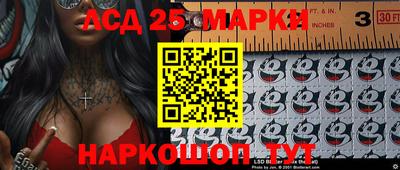 дистиллят марихуана Владимир