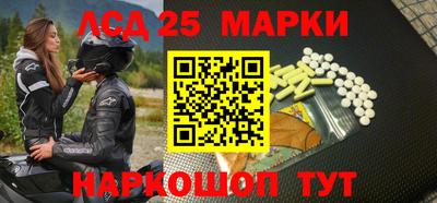 PSILOCYBIN Владикавказ