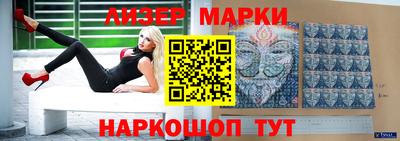 дистиллят марихуана Владимир