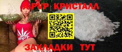 PSILOCYBIN Владикавказ