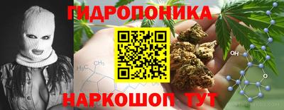 дистиллят марихуана Владимир