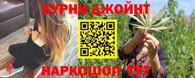 дистиллят марихуана Владимир