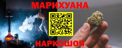 PSILOCYBIN Владикавказ