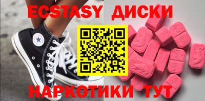 PSILOCYBIN Владикавказ
