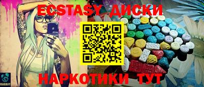 дистиллят марихуана Владимир
