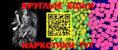 дистиллят марихуана Владимир