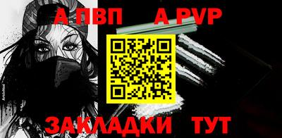 дистиллят марихуана Владимир