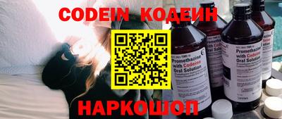 PSILOCYBIN Владикавказ