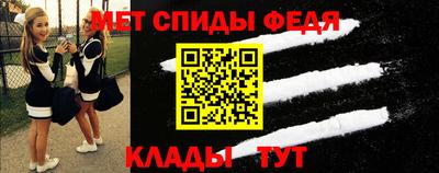 PSILOCYBIN Владикавказ