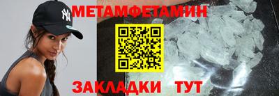 PSILOCYBIN Владикавказ