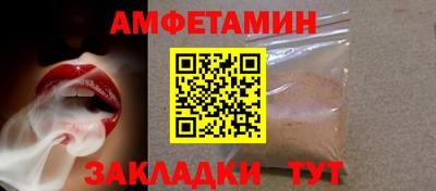 дистиллят марихуана Владимир