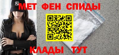 дистиллят марихуана Владимир