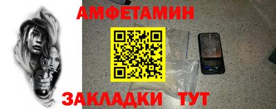 PSILOCYBIN Владикавказ