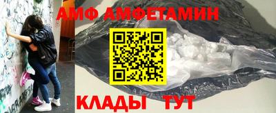 PSILOCYBIN Владикавказ