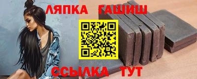 MESCALINE Владивосток