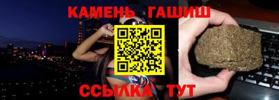 PSILOCYBIN Владикавказ