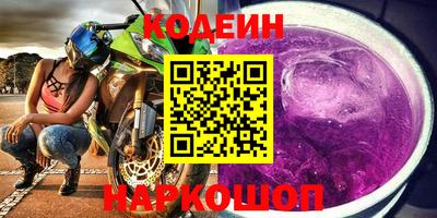 MESCALINE Владивосток