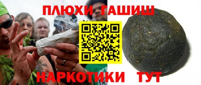 PSILOCYBIN Владикавказ
