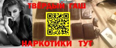 PSILOCYBIN Владикавказ