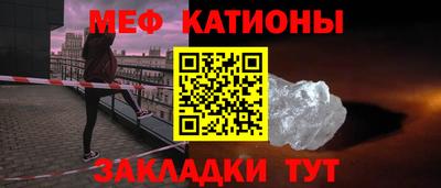 дистиллят марихуана Владимир
